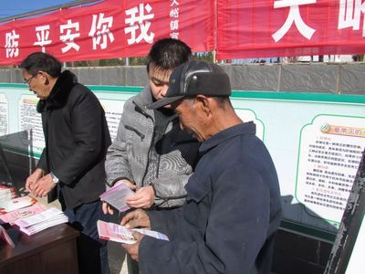 大峪鎮(zhèn)開展“國家憲法日”系列活動，法律咨詢服務暖人心