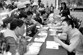 天津濱海新區(qū)檢察院開展法律咨詢志愿服務活動