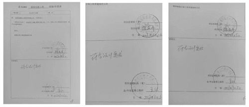 “紙殼門”風波 開發商喊冤稱遭“內外夾擊”，建設工程質量監管再響警鐘