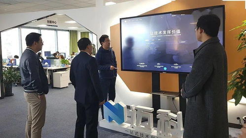 成都科技服務(wù)集團(tuán)到訪(fǎng)邁科技，攜手共促西部科技成果轉(zhuǎn)化