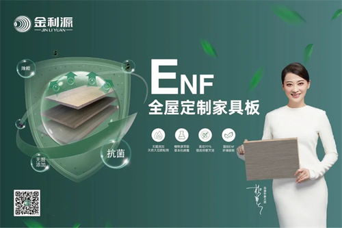 誠(chéng)信315 質(zhì)在每一天——信息技術(shù)咨詢(xún)服務(wù)的核心價(jià)值